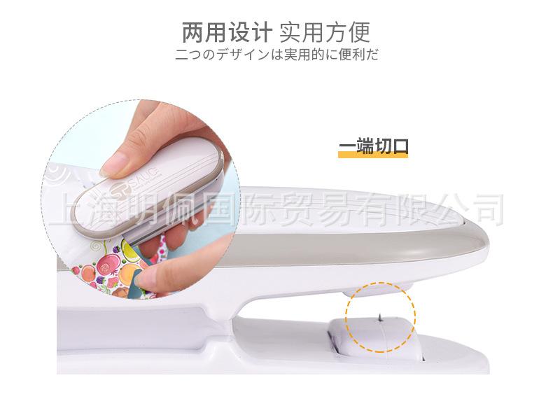 封口机_04.jpg