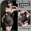 Noche Dorada Lencería Sexy Transparente Transparente Transfronteriza, Coqueta y Seductiva, Puro Deseo, Tallas Grandes, Falda Bodycon