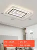 Lámpara de techo para iluminación de Guangdong Zhongshan, simple y moderna, elegante, nuevo modelo popular 2026, lámpara de sala de estar, combinación de paquete para toda la casa