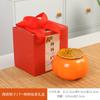 Creativo ¡Que Todos Tus Deseos Se Hagan Realidad Cerámica Caqui Recipiente para Té Adorno Tamaño Pequeño Almacenamiento de Té Doméstico Duplica las Cosas Buenas Caja de Regalo Souvenir