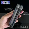 Delta Action Merchandise S11 Nueva Temporada Skins de Cuchillo Remodelados Modelo de Aleación Estrella Fugaz Polaris Juguete para Niños 6