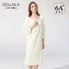 Novo Estilo Camisola de Seda, Vestido Princesa Francês com Decote Quadrado, Roupa de Dormir 100% Seda de Amora, Camisola Solta Plus Size com Mangas Bufantes