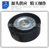 11281435594 polea tensora de accesorios para BMW 31998-2005 1999-2006 1999-2005