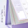 Calendario de Escritorio Modelo Nuevo 2027 Morandi Ins Planificador Sencillo Calendario de Escritorio de Pie para el Trabajo de los Maestros y Planificación Anual