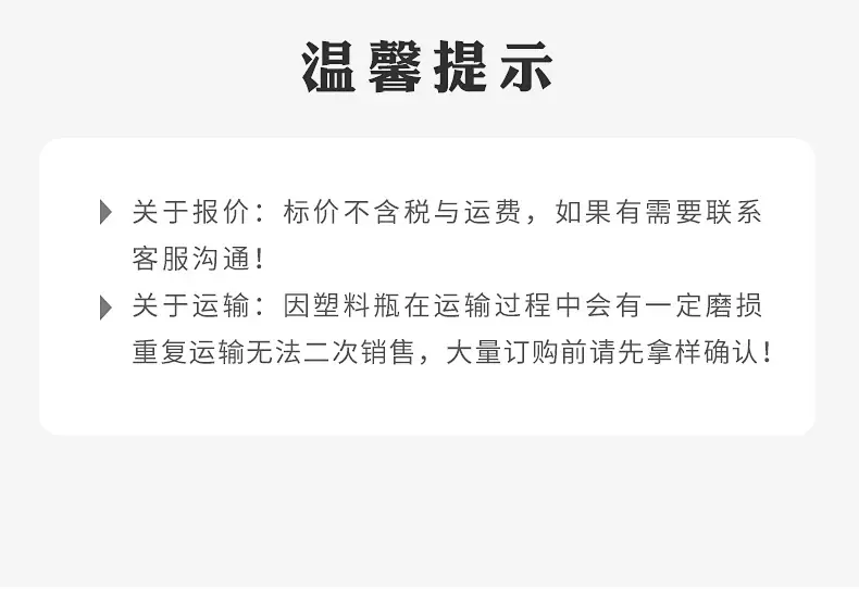 公司介绍_04.jpg