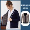 Suéter de enfermeira feminino com forro de fleece, casaco cardigã espesso, outono e inverno, azul escuro, suéter quente, roupas de enfermeira, macacão