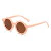 Nuevas Gafas de Sol de Moda para Niños Montura Redonda Lindas Gafas de Sol para Bebé Anti-ultravioleta Celebridad de Internet Mismo Estilo Sin Daño Ocular Protector Solar