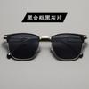 Moda Nuevo Retro Gafas de Sol Cuadradas Verde Oscuro Especiales para Conducir Hombres Protección Solar Anti-UV Gafas de Sol de Moda Mujeres