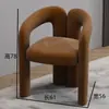 Silla de Lujo Ligero, Salón de Belleza Minimalista Moderno, Tienda de Ropa, Sala de Estar para una Persona, Juego de Mesa y Sillas para Reuniones, Área de Descanso, Sofá de Recepción