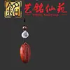 Colgante de Cadena para Teléfono Estilo Mazorca de Sándalo Morado, Adorno de Madera de Mazorca de Sándalo Verde Yiming Xianyuan, Decoración de Bolsa de Abundancia de Jade Dorado