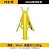 Nuevo rack de plástico PVC aislado para tendido de cables y alambres, soporte triangular, impermeable y a prueba de fugas, para construcción eléctrica