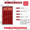 Gabinete de Medicina Tradicional China Hecho de Madera Maciza para Uso Doméstico, Gabinete de Medicina de Madera Económico Estilo Antiguo, Venta Directa del Fabricante, Gabinete de Medicina Herbal, Estante de Medicina Tradicional China