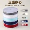 Lu Xiaojuan No. 72 Hilo de Jade Cuerda Tejida a Mano Pulsera DIY Colgante para Pulsera Cordón Venta Directa de Fábrica Material al por Mayor