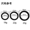 Qianbaiqu Anel de Bloqueio de Sêmen Anel de Silicone Paixão Duradoura Retardador Anel Peniano Anel de Fixação de Sêmen Anel Peniano Brinquedo Sexual Adulto