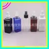 Frasco borrifador quadrado de 150ml, frasco borrifador de hidrolato, frasco borrifador de água cosmética, frasco de perfume de 150ML, frasco borrifador pequeno de líquido, frasco para regar flores