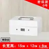 Ventas Directas de Fábrica Caja de Efectivo de Metal Caja de Dinero Portátil Engrosada con Cerradura Caja Registradora Caja Registradora de Contraseña Caja Organizadora de Almacenamiento