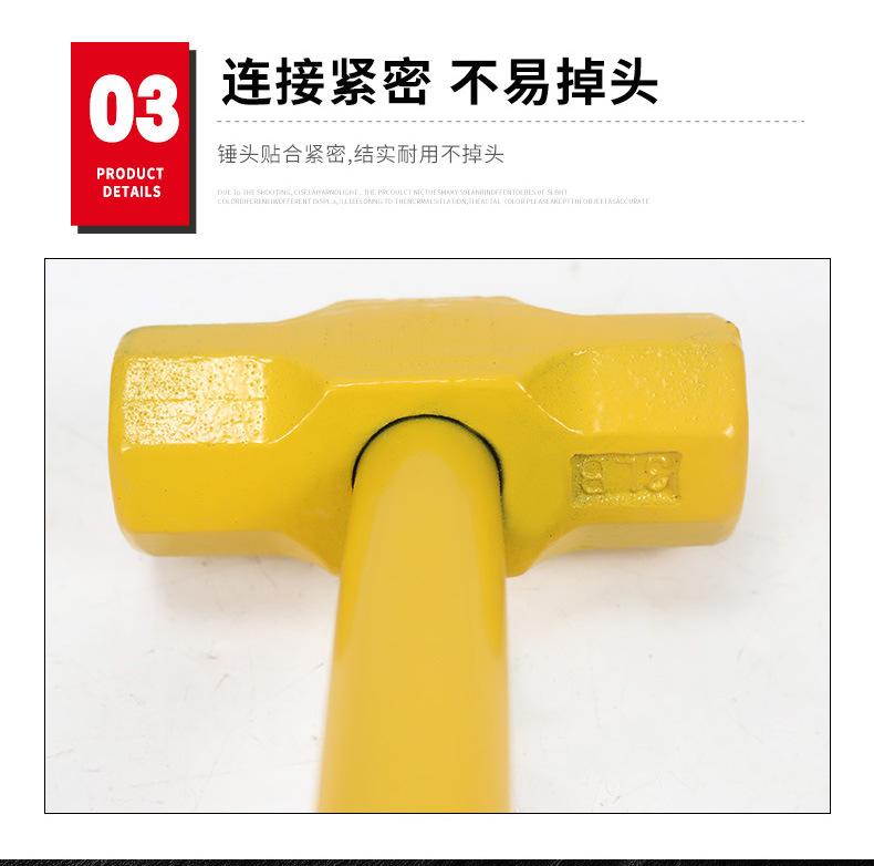 详情_10.jpg