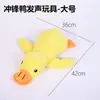 Brinquedo para Cachorro Pelúcia com Som Filhote Pet Bichon Teddy Corgi Resistente à Mordida Mastigação Auto-Prazer e Alívio do Tédio Artefato