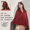 Manta chal grande con calefacción transfronteriza para el calor, almohadilla térmica para cuello, hombro y espalda con temperatura constante inteligente y calentamiento rápido para el invierno