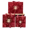 Nueva Caja de Dulces para Boda Estilo Chino y Estilo Occidental, Caja de Regalo Portátil Estilo Chino, Caja de Dulces para Boda China, No Requiere Plegado