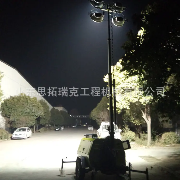 拖车式移动照明车9米升降高度手摇升降绞盘镀锌灯杆360度照射