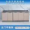 Gabinetes Sencillos en Renta, Gabinetes de Cocina, Gabinetes con Fregadero de Acero Inoxidable, Gabinetes para Estufa, Gabinetes, Gabinetes Generales para Cocina del Hogar
