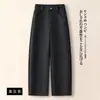 Pantalones de Pierna Ancha Adelgazantes de Cintura Alta para Mujer, Verano 2026, Sueltos y Versátiles, Nuevo Estilo Primavera y Otoño, Brillo Sutil, Moda Casual Suelta