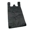 Fornecido diretamente pelo fabricante, sacolas tipo colete pretas 25x40, sacolas plásticas de compras, sacolas de supermercado no atacado, sacos de lixo, personalizáveis e acessíveis