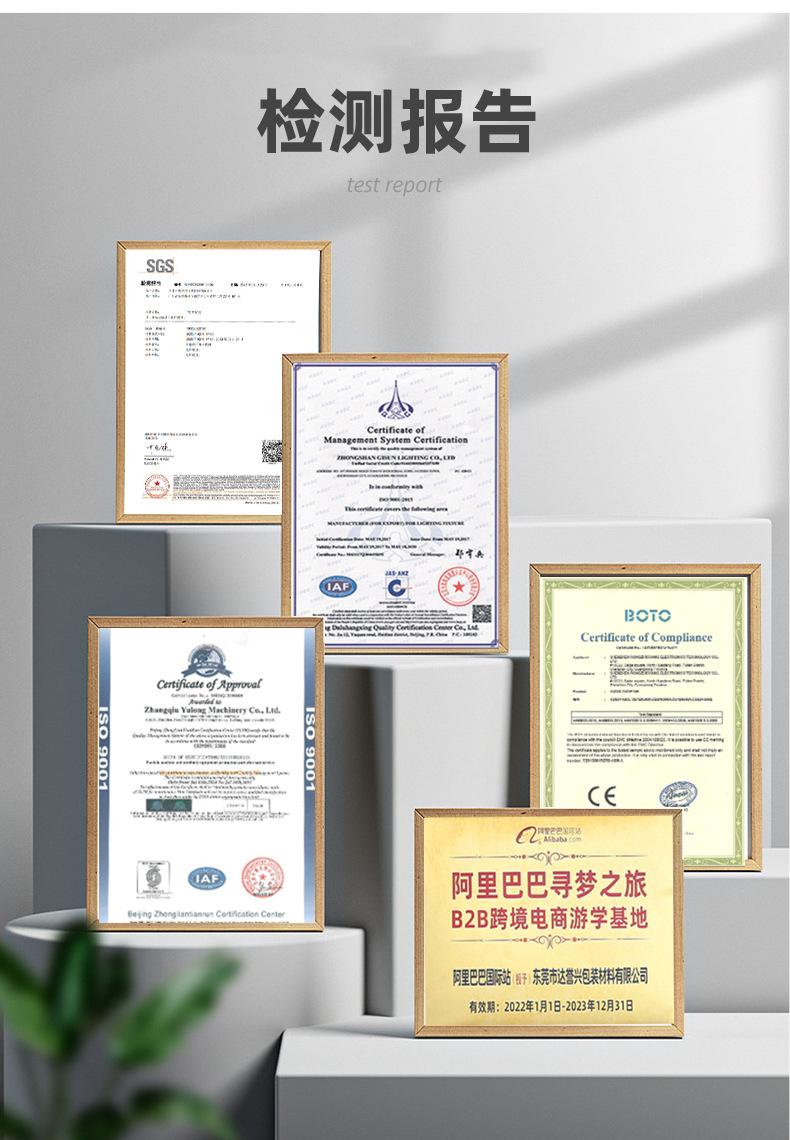 东莞达誉兴详情降解袋_12.jpg