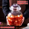 Frasco de Verduras Encurtidas de Sichuan, Frasco de Vidrio Sellado para Uso Doméstico para Encurtir, Salsa Picante, Jengibre, Pimientos Morrones, Recipiente Tradicional para Verduras Encurtidas