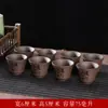 Taza de Té de Arcilla Púrpura, Taza Personal, Taza de Maestro, Taza de Degustación, Taza de Agua para el Hogar, Taza Pequeña, Taza de Té de Cerámica, Juego de Té Kung Fu