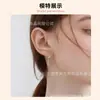 Pendientes Rectos de Aleación de Titanio F136 con Colgante de Gota de Agua con Cabeza de Serpiente de Aleación de Titanio Pendientes de Personalidad Clavos para Hélice Auricular