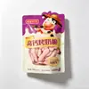 Frutas secas Bole degustação 138g cranberry borda meia carne de pêssego açúcar cristalizado waxberry mirtilo ameixa e outras opções