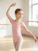 Ropa de baile infantil transfronteriza, algodón puro, absorbente de sudor, manga larga y manga corta, con inserciones de malla, entrepierna abierta, botones ocultos, ropa de práctica para danza china