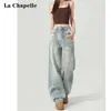 Jeans Azules de Cintura Alta Pierna Ancha para Mujer Tendencia Verano 2025 Versátiles Nuevos Delgados Lavados Rasgados Sueltos