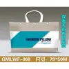 Textil del Hogar Almohada de Boda Bolsa de Empaque para Almohadas No Tejidas Bolsa de Almacenamiento para Núcleos de Almohadas de Látex Bolsa de Regalo Bolso de Mano Listo para la Venta