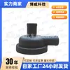 Aplicable para Passat 00-09, 06A129101D, 06A129101A, 321E1248H Válvula de Ventilación del Carter