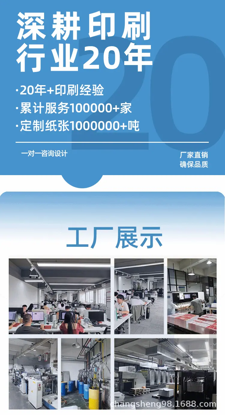 长图_01.gif