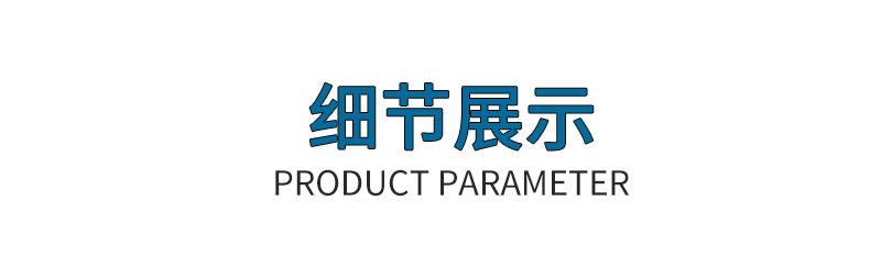 5g黑色塑料勺_01 (8).jpg