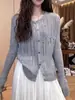 Cárdigan de punto fino de lana para mujer, suave y con caída, de estilo refinado y elegante, corte holgado, de un solo botón, perfecto para usar en capas.