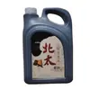 Atacado Tinta do Pacífico Norte estudantes iniciantes caligrafia caligrafia pintura chinesa prática tinteiro tinta caligrafia e pintura tinta
