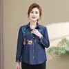 Roupa Tendência de Primavera e Outono para Mães: Camisa Jeans Patchwork de Algodão Puro Manga Longa para Mulheres, Corte Solto, Emagrecimento, Jaqueta Camisa Casual Leve