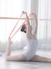 Hoja de Tensión para Yoga de 2m Banda Elástica Fitness para Mujeres Banda de Tensión para Espalda Moldeadora Entrenamiento de Fuerza para Hombres Banda Elástica Deportiva