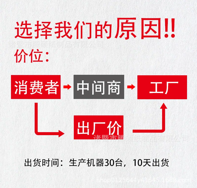 微信图片_20231207131550
