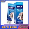 Ankeyan MXA crema de cocodrilo para el mantenimiento de las partes íntimas sexuales masculinas Ungüento Crema ejercicio masaje externo comercio exterior