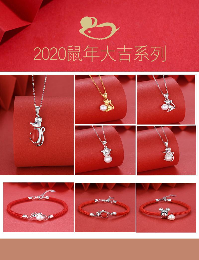 微信图片_20191208142410