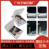 Mini Tarjetas de Estrella Personalizadas Artículos de Estrella Rasca y Gana Polaroid para Rasgar Hecho a Medida Fuente Genuina Venta Directa de Fábrica