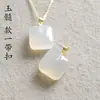 16*16 19*19mm Calcedonia Jade Dongling Cui de Tianshan Ping An Colgante Collar Colgante Pulsera Gotas Pequeñas