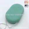 Esponja hexagonal de konjac rosa nuez con forma de gota de agua para lavar la cara Cara de algodón para lavar la cara