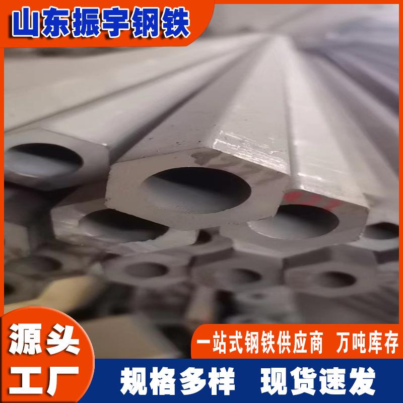 微信图片_20240929130934_副本.jpg